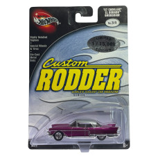 Cadillac El Dorado Brougham