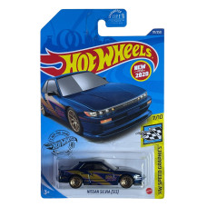 Nissan Silvia (S13)