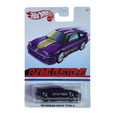 Nissan 180SX Type X
