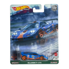 McLaren F1 GTR