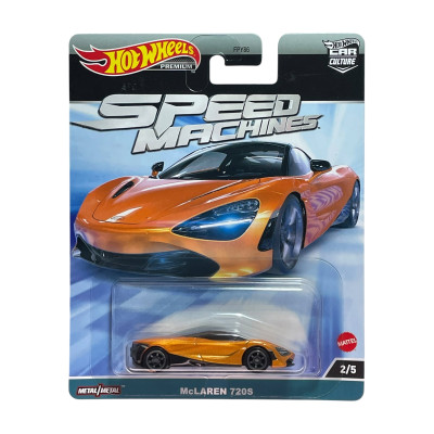 McLaren 720S
