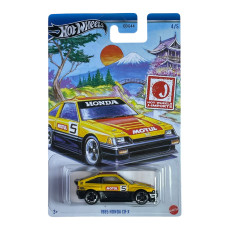 Honda CR-X