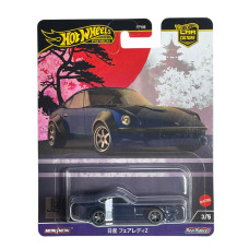 Nissan Fairlady Z