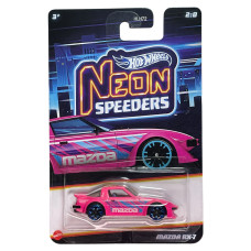 Mazda RX-7