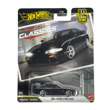 Nismo 270R (S14)