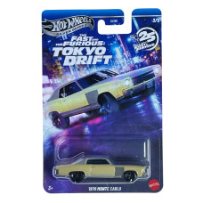 Chevy Monte Carlo