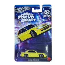 Nissan Silvia (S13)