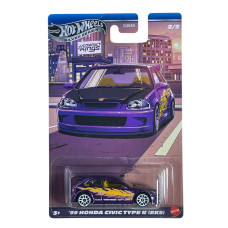 Honda Civic Type R (EK9)