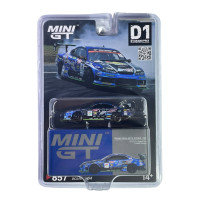 Nissan Silvia (S15) D-MAX #46