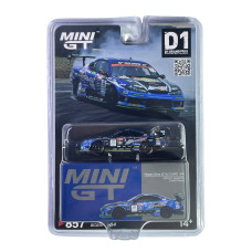 Nissan Silvia (S15) D-MAX #46