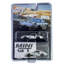 Mazda RX-7 (FD3S)