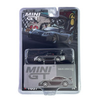 Mazda RX-7 VeilSide Fortune7
